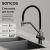 Смеситель для кухни SANCOS Dora SC4003GG с гибким изливом, вороненая сталь/черный