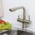 Смеситель для кухни WasserKRAFT A8037 с подключением фильтра, светлая бронза