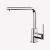 Смеситель для кухни Webert Kitchen keo KE920302015