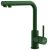 Смеситель для кухни OMOIKIRI Nakagawa 2 Plus RG 4994443 с подключением фильтра, royal green